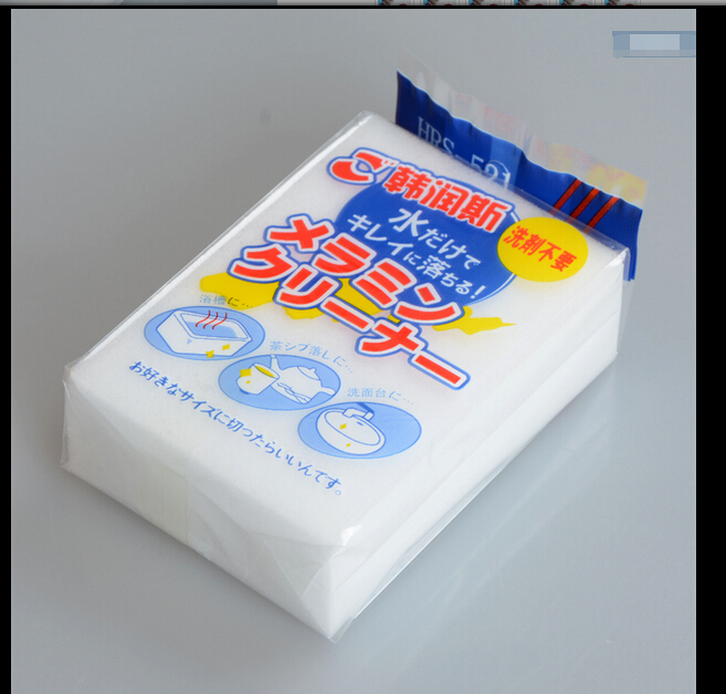 Image of 10PCS Retail Packing Genuine High Density Magic Sponge Eraser Melamine Cleaner multi-functional Cleaning100x60x20mm