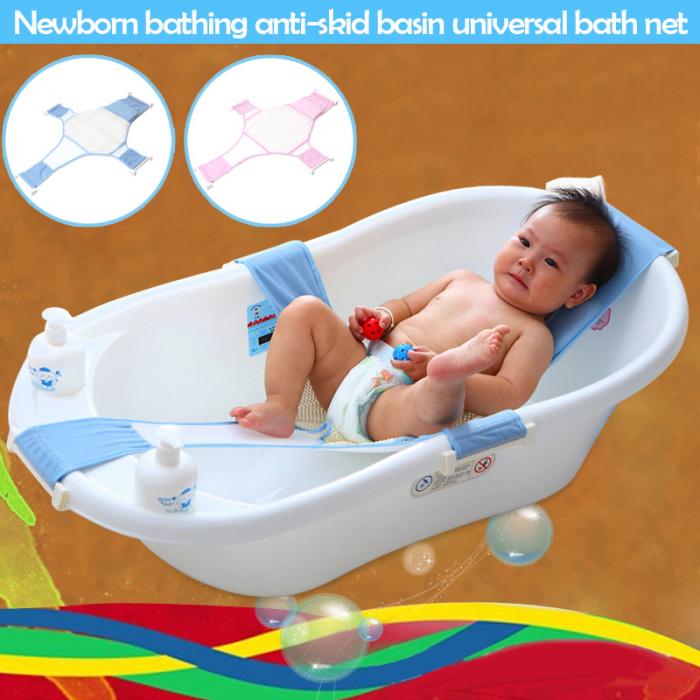 baby bath net sling