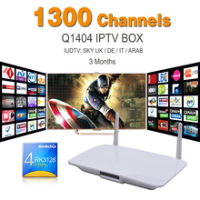 Wholesale Android Smart Tv Set Top Box RK3128 Android 4.4 With 3 Months IUDTV Free Iptv Subscription Full Europe 1300 Channels