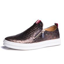 Men Natural Leather Loafers With Zippers Brown Silver Wine Red Handmade Men Flats Plus Size 38-47 6-12 Free Shipping