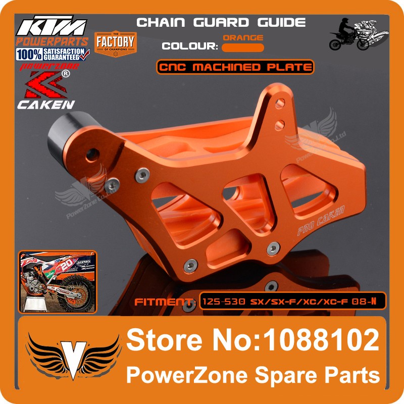 KTM Chain Guide Guard 1