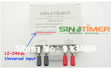 Universal input 12V 24V 7 days progrmmable digital timer switch with 4 insulated female connectors as
