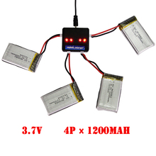 RC Quadcopter 4-port Charger for Syma X5SC X5SW X5W X5S with 3.7V 1200mAh 25C battery for Syma X5HC X5HW X54HC X54HW with 3.7V