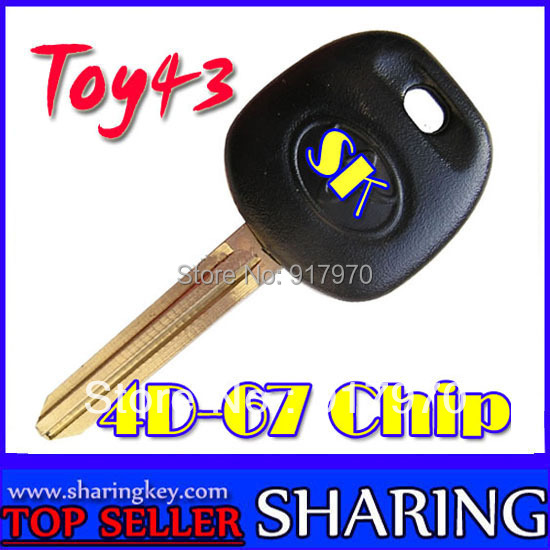 NEW 03-10 TOYOTA Avalon Camry Corolla REPLACEMENT UNCUT TRANSPONDER KEY - 4D67 CHIP  89785-60160