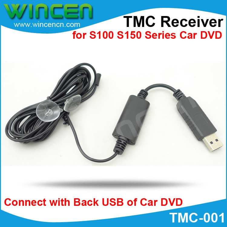  TMC USB      S100 S150   DVD