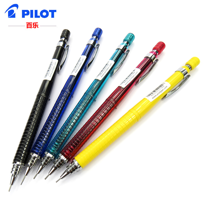 PILOT Mechanical Pencils H 323/H 325/H 327/H 329 0.3/0.5/0.7/0.9mm