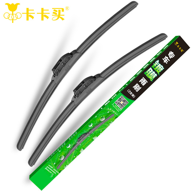 New styling car Replacement Parts wiper blades blade The front Windshield Windscreen Wiper Blade for MG