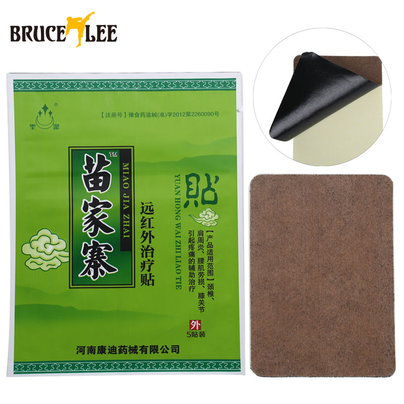 10 Pieces 2 Bags Chinese Medical Black Pain Relief Plaster Patch For Back Shoulder Neck Body