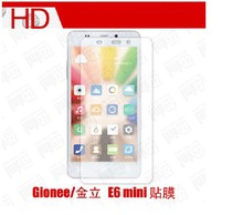 6x Clear Glossy LCD Screen Protector Guard Cover Film Shield For Gionee Elife E6 / Gionee E6