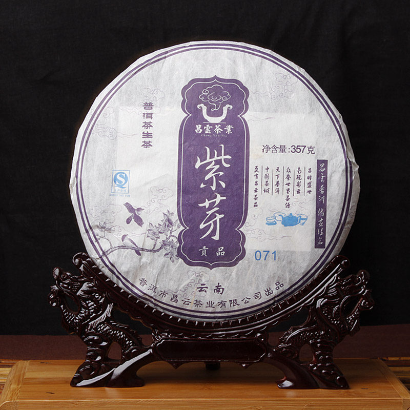 Yunnan Tea Chang Pu er 2013 Tribute Collection Of Purple Bud Special Cloud Bud S503