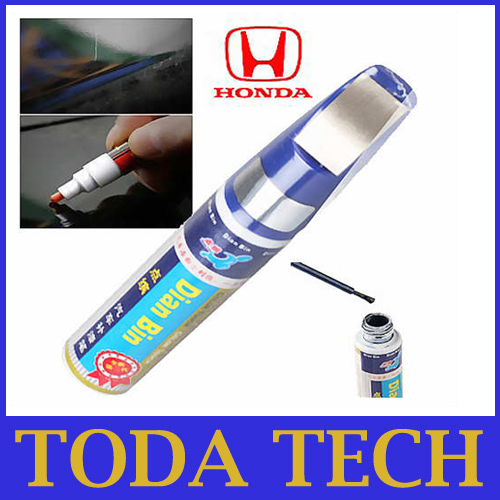       -    Honda YR524 -    
