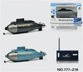 The best festival Gift 6 CH RC Submarine Create Toys Mini RC Submarine 6CH Remote Control