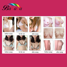 MUST UP breast enlargement Herbal Extracts breast cream breast augmentation breast enhancement cream free shipping
