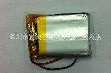 3.7 В литий-полимерная батарея 602540 062540 MP4 DIY возрождение Bluetooth стерео 500 мАч