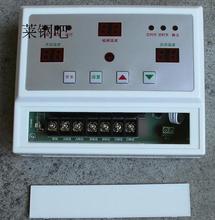 Tell hs650 10kw 380v 220v three phase single phase remote control thermostat high power thermostat free shipping