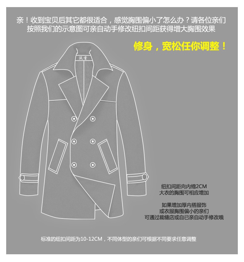 Мужские изделия из шерсти 2015 peacoat Мужские изделия из шерсти 2015 peacoat