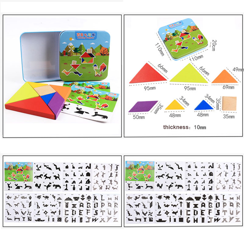 155pcs Kinder Holz Iq Spiel Jigsaw Puzzle Intelligent Tangram Rätsel Spiel #OS 