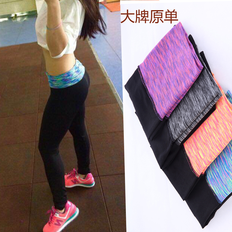 g yoga pants Buy : Pants Limited Yoga Sweatpants 2016 Aliexpress.com g yoga pants Buy : Pants Limited Yoga Sweatpants 2016 Aliexpress.com