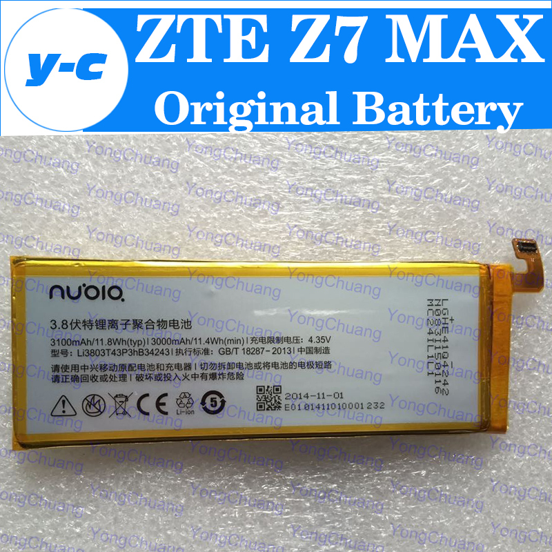 Zte nubia z7 review zte nubia z7 review wrong with