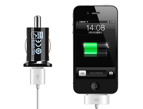 car usb charger