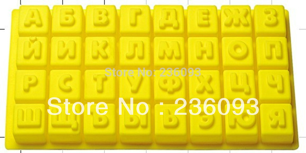 Image of Silicone Chocolate Mold Jelly Candy Pudding Mould Alphabet/Letters of Russian