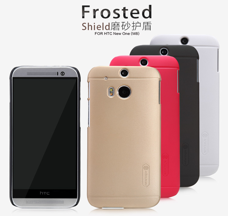 how to open htc one m8 back cover for htc new htc one m8 case nillkin super frosted shield how to open htc one m8 back cover for htc new htc one m8 case nillkin super frosted shield