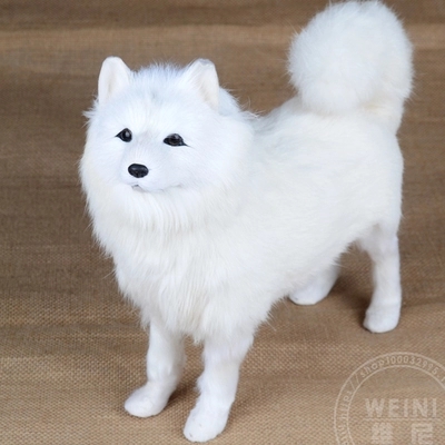 samoyed soft toy