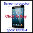 Screen Protector
