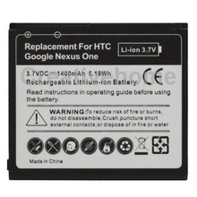 Mobile Phone Battery for HTC Desire G7 HTC Nexus one G5