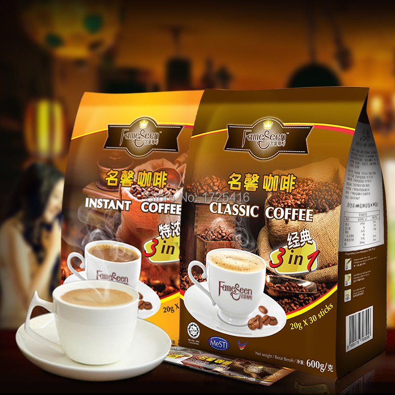 Malaysia imported instant classic triple espresso coffee combination 600g bags free shipping