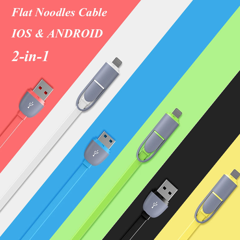 High Quality 1m 2 in 1 Micro USB Cable 8 Pin USB Data Sync Charger Cable