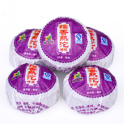 1pcs lot Yunnan Xinyi Brands Flavor Effective Loss Weight Health Care Mini Puer Tea Early Days