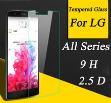 2.5D 9 H защитная закаленное стекло для LG G Flex2 G2 G2mini G3 стилус G3mini G4 G3S крышка чехол защитная пленка