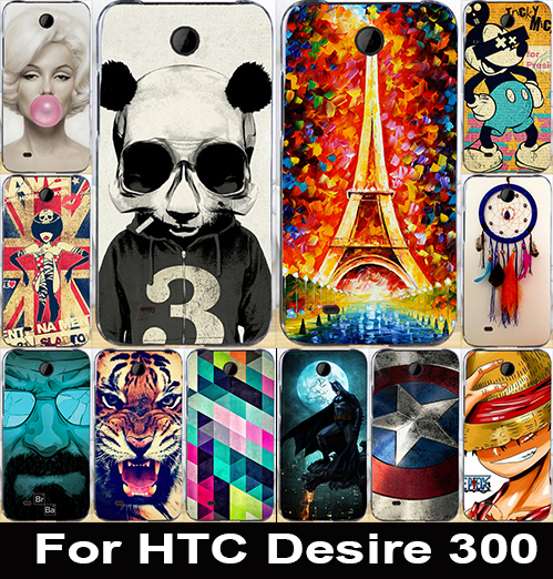 22 Pattern New Arrival Fashion Case For HTC Desire 300 301E Case Cover Hard Plastic Cover