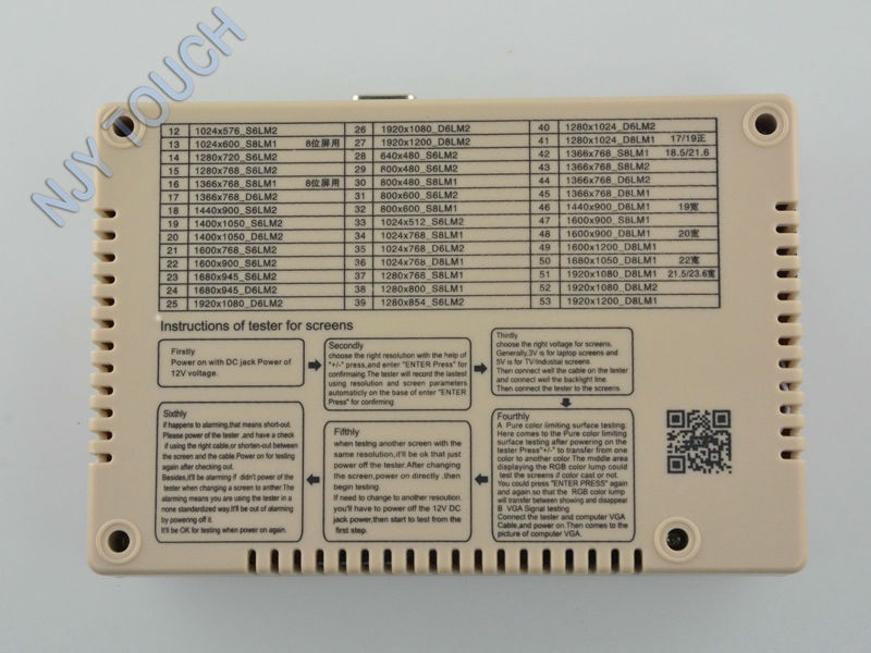 LVDS Panel Test Tool 2