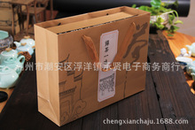 Longquan celadon tea high end business gifts embossed fish kungfu tea set 10 sets of green