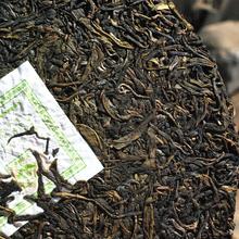 100g China Yunnan Yiwu Alpine Stars Puer Tea Arbor Old Trees Raw Pu er Lower Blood