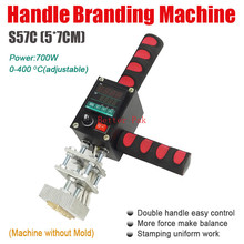S57C Branding machine,leather printer,Creasing machine,hot foil stamping machine,marking press,embossing machine(5x7cm)