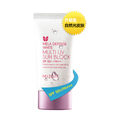 2016 Time limited New Protetor Solar Facial Nivea Original Dermoprotector Mizon Whitening Sunscreen Cream Spf 50