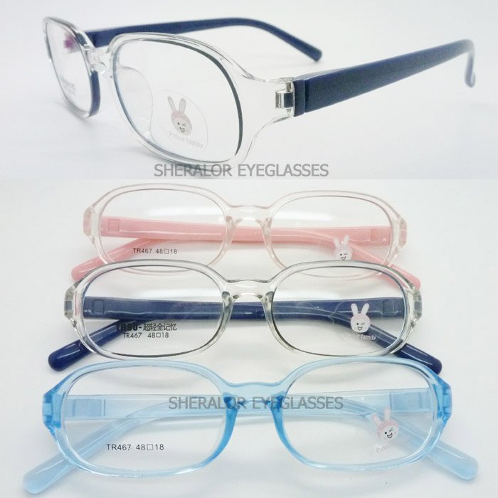 wholesale TR467 Infant high classic bendable acetate ...