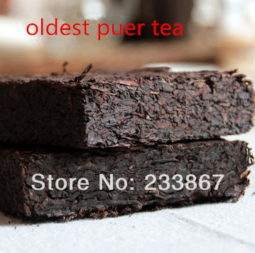 China Ripe Puer Tea Cake 250g Made in 1975 Chinese Naturally Organic Matcha Puerh Pu er
