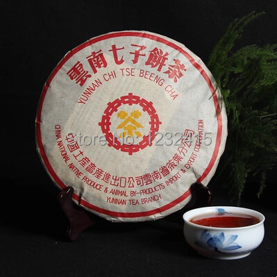Made in1990 Ripe Pu er Tea Top grade Chinese yunnan original Puer Tea 357g health care