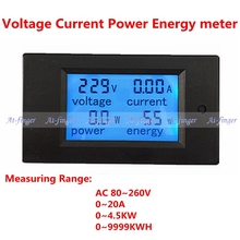 1pcs New LCD AC 80 260V 20A voltmeter Ammeter Volt ampere Power Energy meter Gauge with