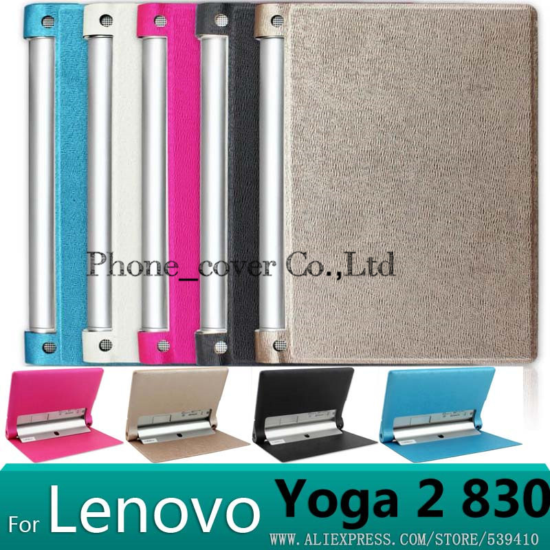 Гаджет  Lenovo Yoga Tablet 2-830f case Luxury Smart PU leather case cover For lenovo yoga tablet 2 830 tablet case + Screen protectors None Компьютер & сеть