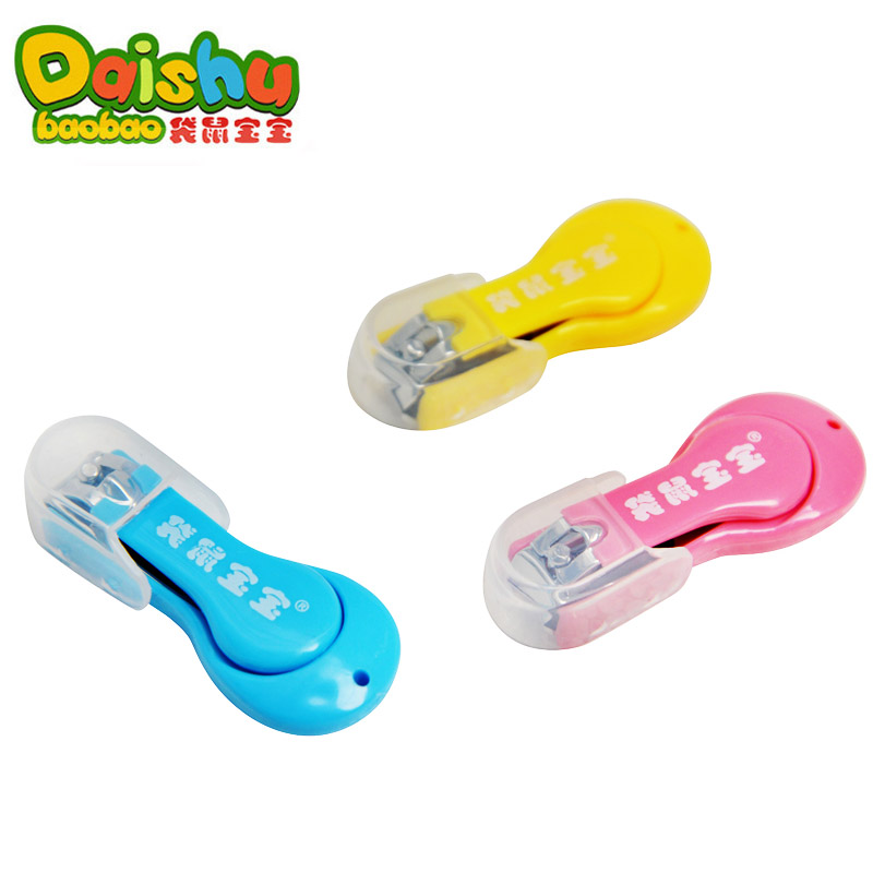 DaiShuBaoBao genuine baby nail clippers safe stai...