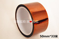 50mm X 33m High Temperature Resistant Tape Heat Dedicated Tape for BGA PCB SMT 3D Printer