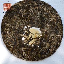 High Quality Shen Puer Tea Chinese Raw Pu er 357g Puerh Te Big Leaves Green Pu