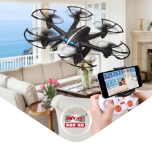 New Arrival-Free shipping MJX X800 2.4G 6-Axis RC Quadcopter Drone with C4005( FPV) HD Camera Upgrade MJX X600 X400