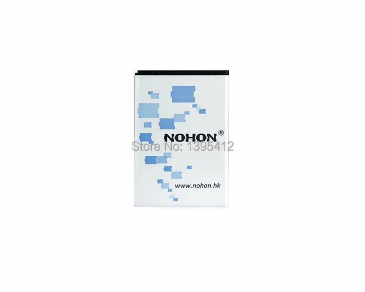 Nohon 100%     1500     Samsung S8500 I8910