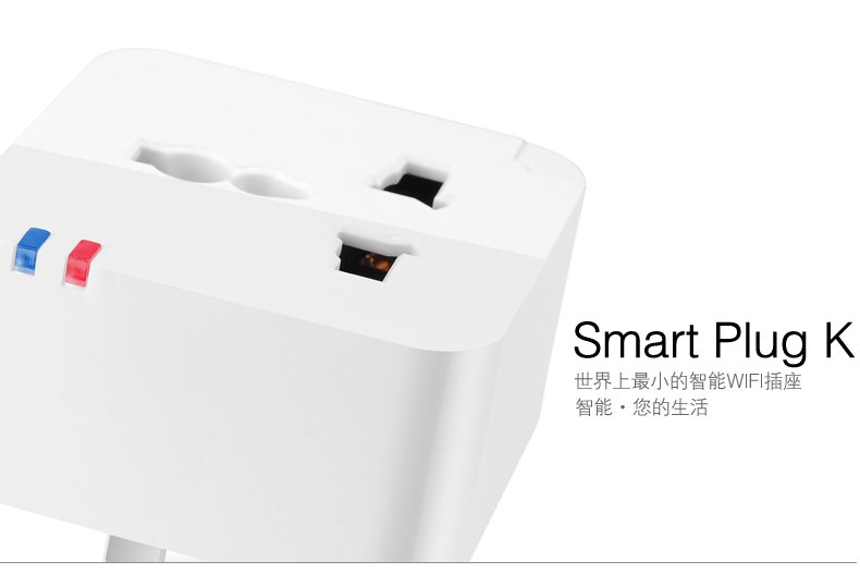 Smart wireless intelligent socket plug small k remote control switch wifi charge Freeshipping